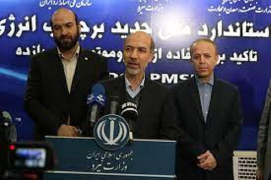 کاهش ۵۰ درصدی مصرف سوخت با استاندارد جدید کولر‌های آبی
